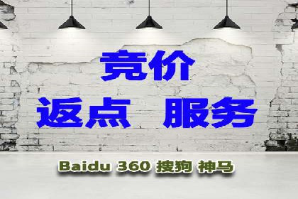 开户推广成本控制策略分享