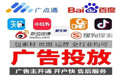 案例解读：SEM推广托管助力品牌崛起