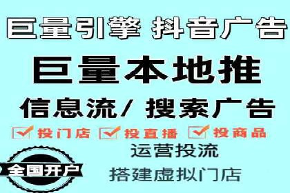 百度搜索推广实战技巧：成功案例背后的秘密